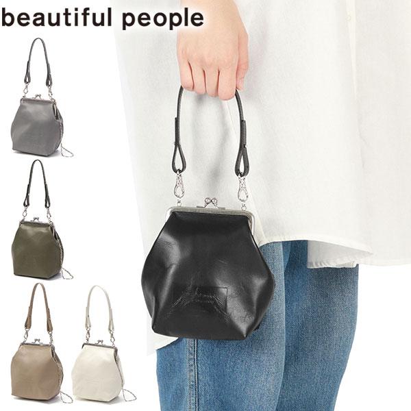 セール30%OFF ビューティフルピープル ハンドバッグ レディース 黒 小さめ 軽い 本革 2WAY beautiful people 斜めがけ ショルダーバッグ ブランド 511966
