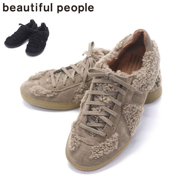 beautiful people（ビューティフルピープル） セール30%OFF スニーカー