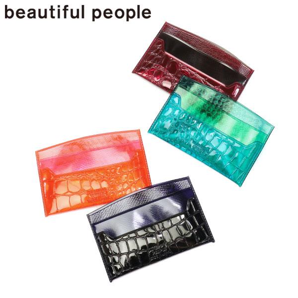 最大41%★9/17限定 ビューティフルピープル カードケース 薄型 beautiful people 透明 ブランド ミニ財布 日本製 nothing to hide vinyl card case 512000