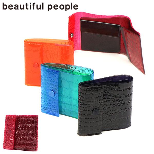 beautiful people（ビューティフルピープル） 最大42%☆6/11限定 財布