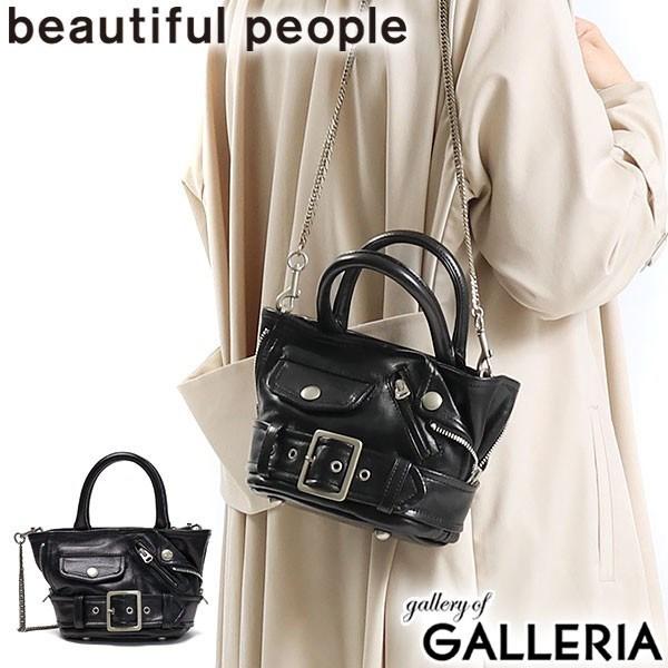 beautiful people（ビューティフルピープル） バッグ トートバッグ