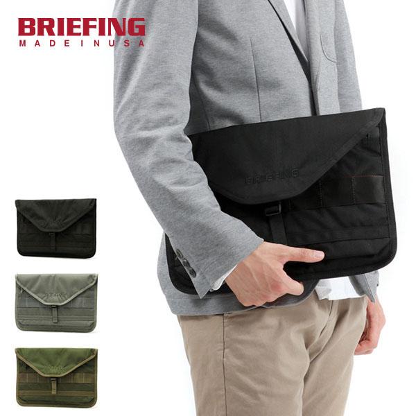 BRIEFING（ブリーフィング） 日本正規品 PCケース BRIEFING FREIGHTER
