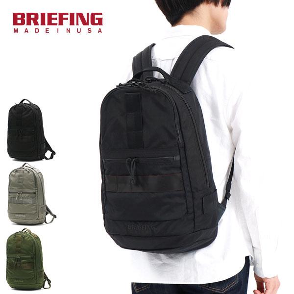 BRIEFING（ブリーフィング） 日本正規品 リュック BRIEFING FREIGHTER 