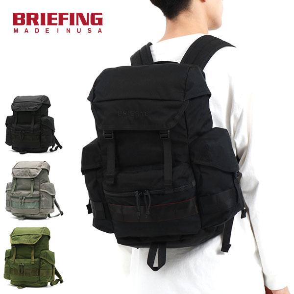 BRIEFING 最大39%☆4/1限定 日本正規品 ブリーフィング リュック 