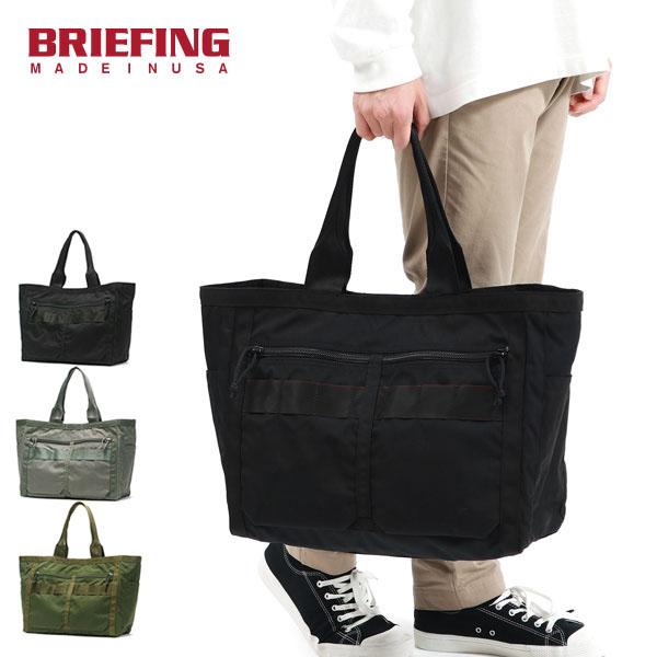 BRIEFING（ブリーフィング） 日本正規品 トートバッグ メンズ