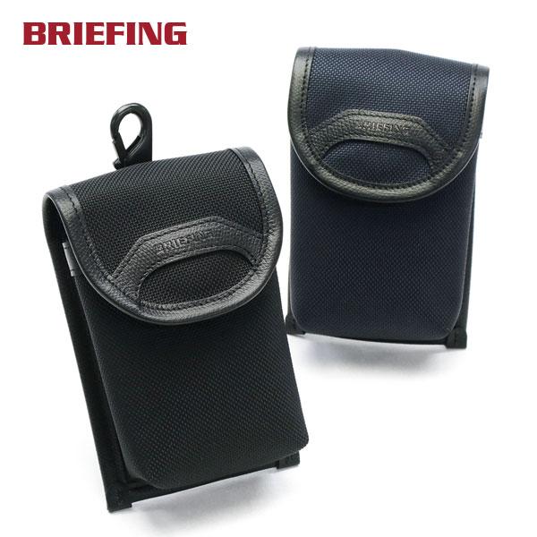 BRIEFING（ブリーフィング） セール30%OFF 日本正規品 ポーチ BRIEFING