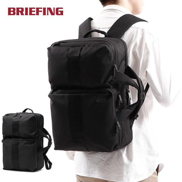【別注】＜BRIEFING（ブリーフィング）＞SLIM PACK/リュック 別注】＜BRIEFING＞SLIM PACK/リュック（バックパック/リュック