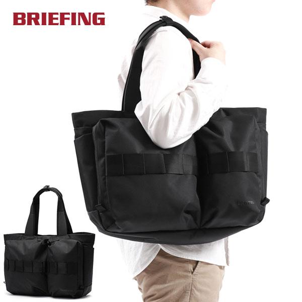 BRIEFING FLIGHT LIGHT BUCKET トートバッグ ブリーフィング 希少】BRIEFING FLIGHT LIGHT BUCKET ブリーフィング フライトライト