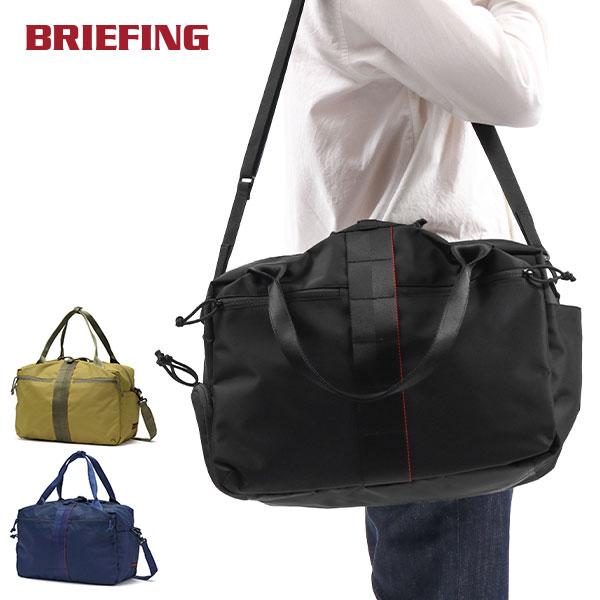 BRIEFING 最大41%☆4/6限定 日本正規品 ブリーフィング ボストンバッグ 