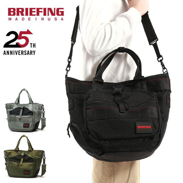 ブリーフィング BRIEFING（ブリーフィング） セール30%OFF 日本正規品 トートバッグ