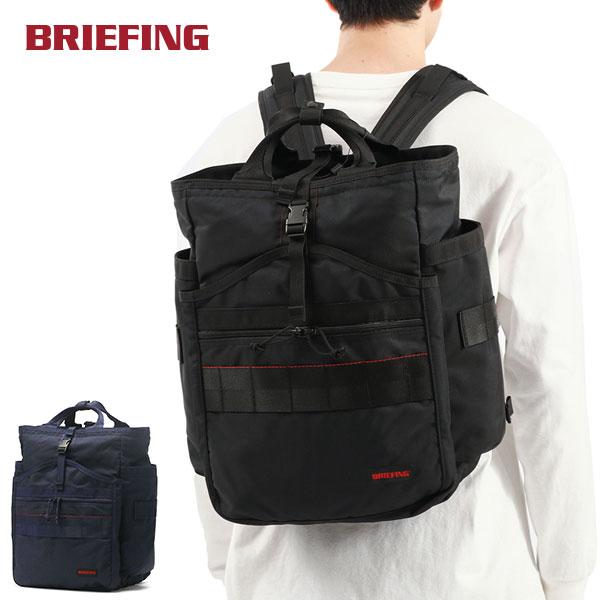 BRIEFING 日本正規品 ブリーフィング リュック メンズ 大容量
