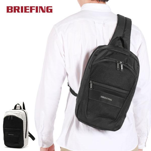 ブリーフィング ボディバッグ ショルダーバッグ BRIEFING（ブリーフィング） セール30%OFF 日本正規品 ボディバッグ