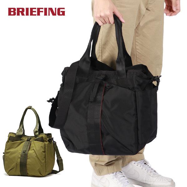 BRIEFING（ブリーフィング） セール20%OFF 日本正規品 トートバッグ