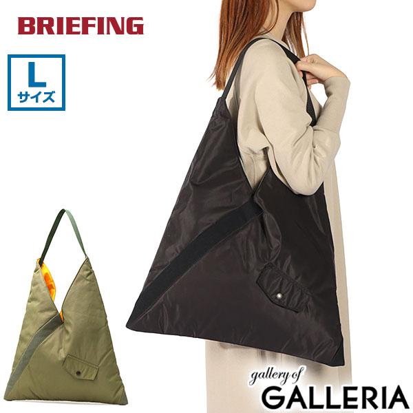 BRIEFING（ブリーフィング） セール20%OFF 日本正規品 トートバッグ