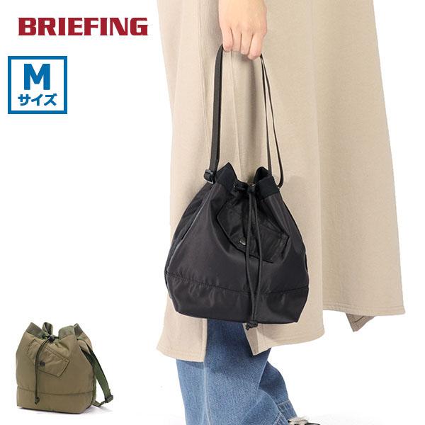 BRIEFING（ブリーフィング） 最大51%☆1/13限定 日本正規品 ショルダー