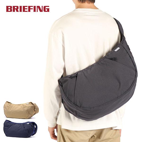 BRIEFING（ブリーフィング） 最大51%☆1/13限定 日本正規品 ショルダー