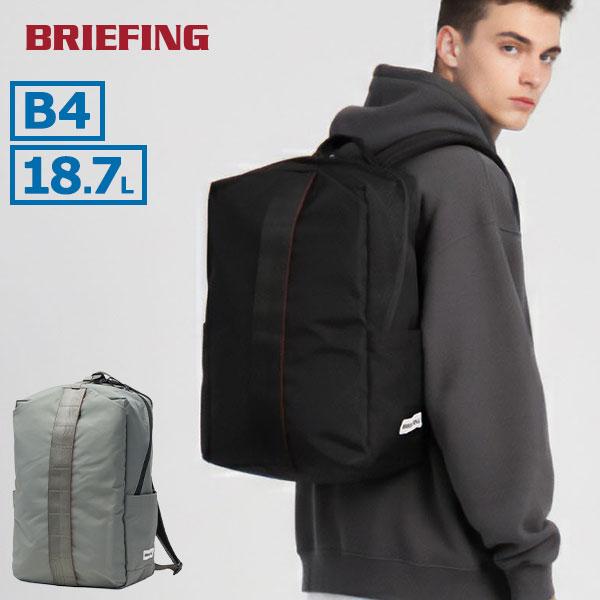 BRIEFING（ブリーフィング） 最大50%☆9/6限定 日本正規品 リュック