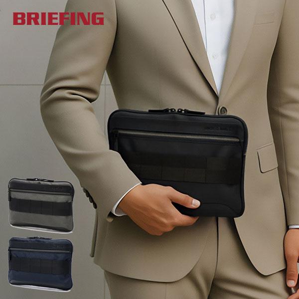 日本正規品 ブリーフィング PCケース BRIEFING クラッチバッグ  
