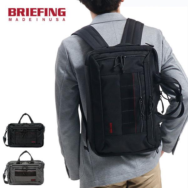 BRIEFING 最大42%☆9/18限定 日本正規品 ブリーフィング
