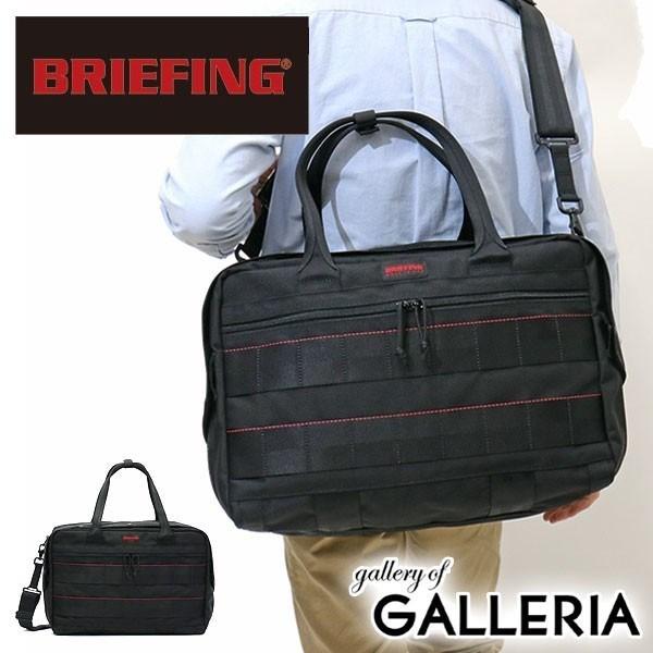 BRIEFING NEO CUBBY ブラック ボストンバッグ 日本正規品】ブリーフィング ボストンバッグ BRIEFING ボストン