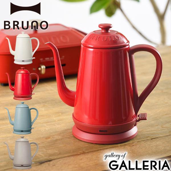 商品レビューを書いて、選べる特典プレゼント★サイズ　｜本体：W240×H240×D135（mm）（電源ベースを含む）　　　　　コード長：0.7（m）　　　　　パッケージ：W230×H222×D150（mm）重量　　｜約 0.71kg（電源ベ...