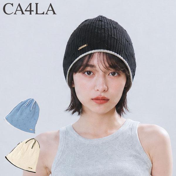 CA4LA（カシラ） 最大42%☆6/11限定 ニット帽 帽子 レディース 春夏 春
