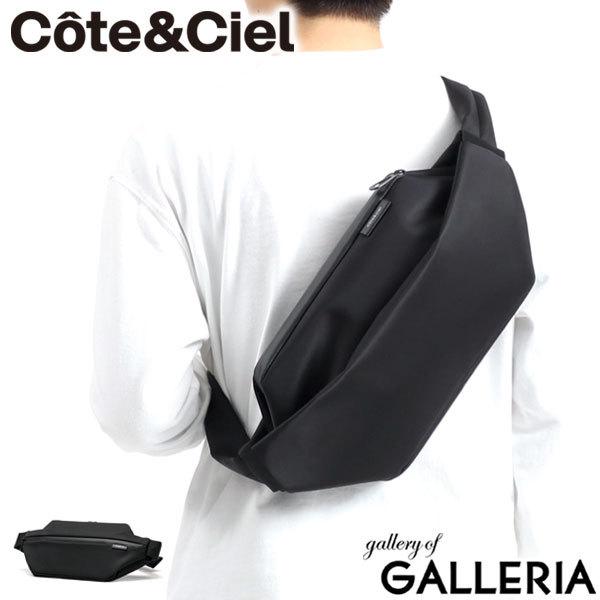 日本正規品 コートエシエル ボディバッグ Cote&Ciel ウエストポーチ Isarau Sleek 2WAY ウエストバッグ 小さめ メンズ  レディース 28909