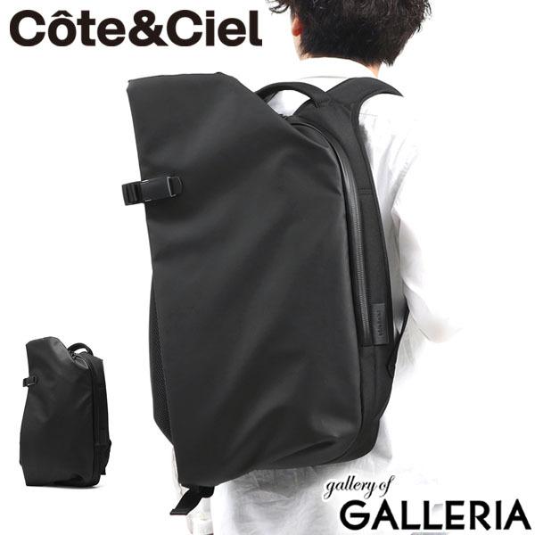 ő43%10/31 Ki1Nۏ R[gGVG bN Cote&amp;Ciel ISAR M Obsidian CU[ ʋ ʊw A4 B4 e  Y fB[X 28620