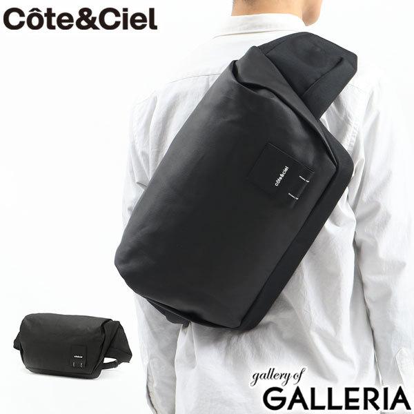 Cote&Ciel（コートエシエル） 日本正規品 ボディバッグ Cote&Ciel