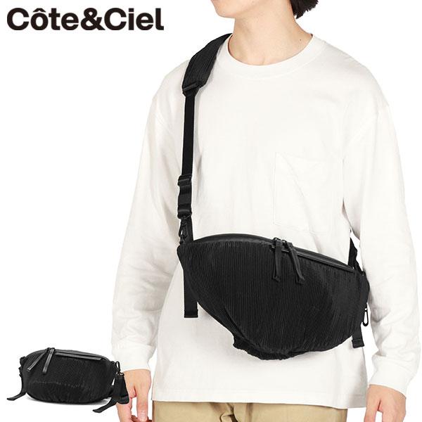 コートエシエルショルダーバッグ Cote&Ciel 最大43%☆9/18限定 正規品1年保証 コートエシエル
