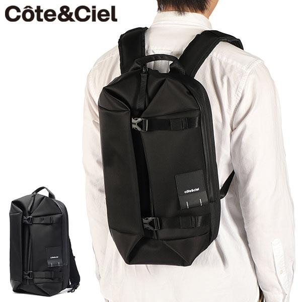 Cote&Ciel（コートエシエル） 最大45%☆3/1迄 正規品1年保証 リュック