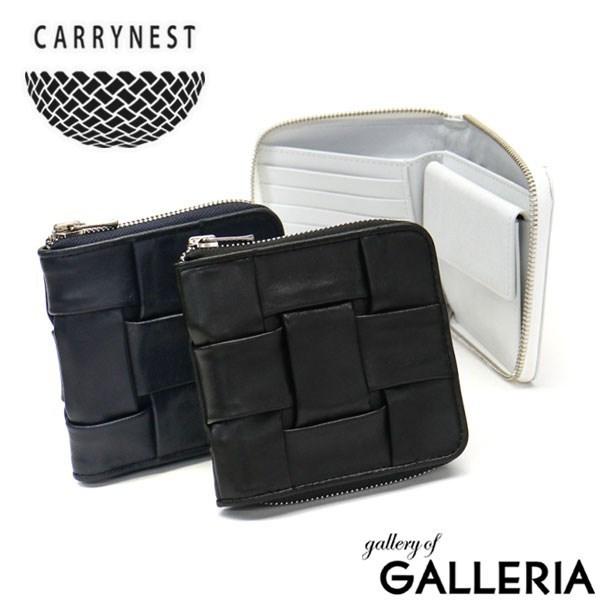 CARRYNEST（キャリーネスト） 財布 ラウンドファスナー 二つ折り 小銭 