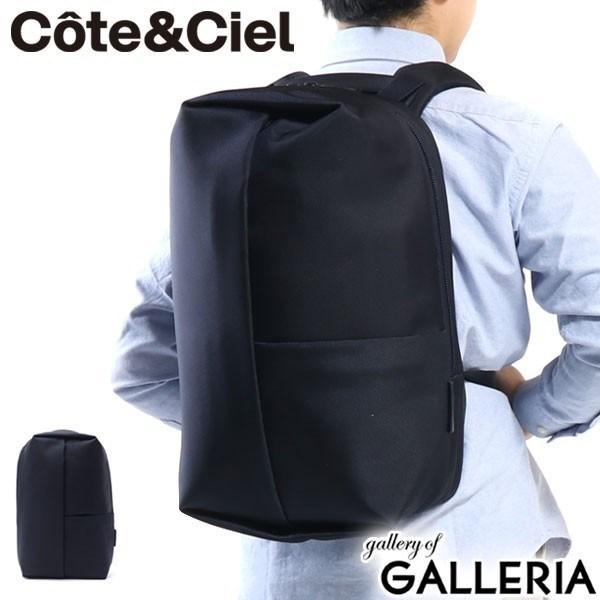 ソルモンヌ 日本正規品 コートエシエル リュック Cote&Ciel BALLISTIC