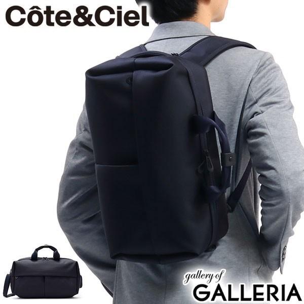 最大32%☆12/5限定 日本正規品 コートエシエル ビジネスバッグ 