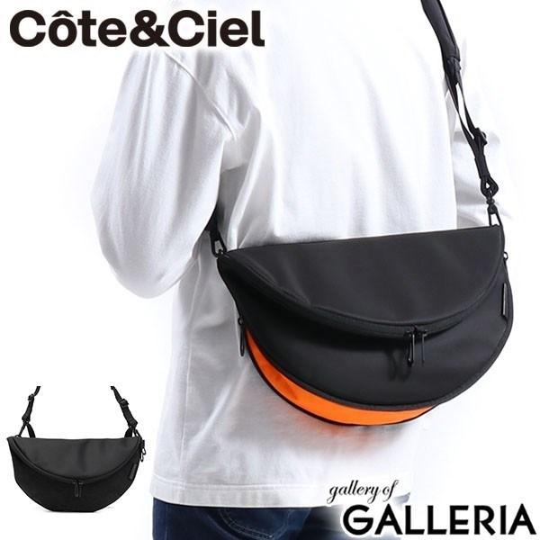 Cote&CIEL Hala コートエシエル adda付 Cote&Ciel 最大43%☆9/29迄 正規品1年保証 コートエシエル