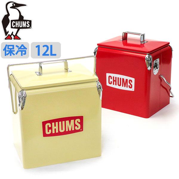 ★美品★送料込み★CHUMS★54L★クーラーボックス★赤★チャムス★ CHUMS (チャムス) クーラーボックス 54L レッド スチールクーラー