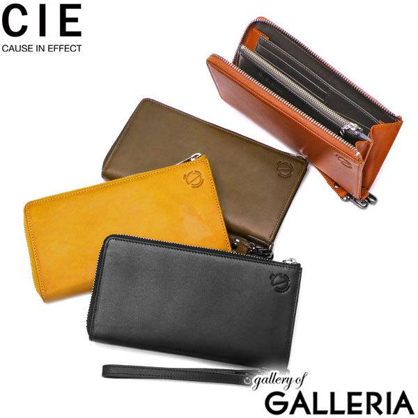 ő51%11/17 CIE z V[ ELVA LONG L ZIP WALLET z t@Xi[ Lt@Xi[ {v v v U[ uh Y fB[X 032171