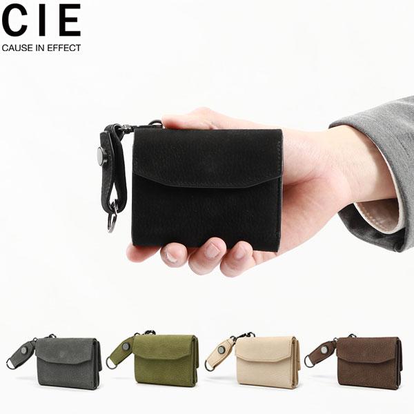 CIE限定ボトルも選べるノベルティ付 CIE 三つ折り財布 コンパクト 本革 財布 シー 三つ折り BOX型小銭入れ FOLK COMPACT MIDDLE WALLET 032255