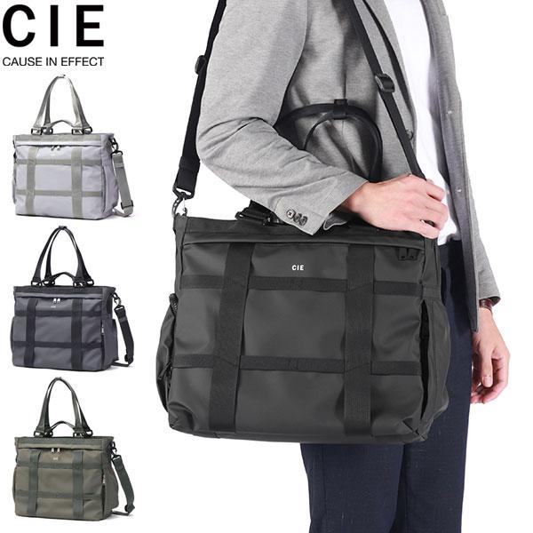 CIE限定ボトルも選べるノベルティ付 CIE トートバッグ A4 シー カジュアル 軽量 軽い 横 撥水 防水 3WAY PC 日本製 GRID-3 2WAY TOTE BAG 032206