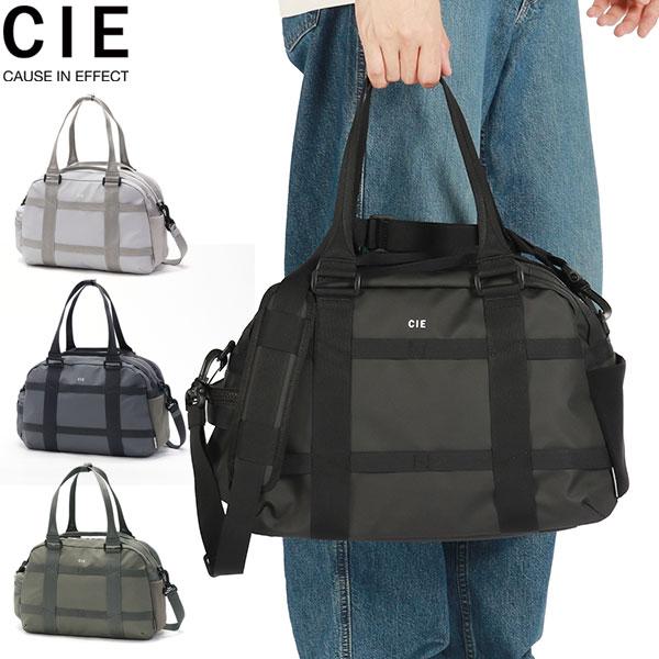 CIE限定ボトルも選べるノベルティ付 CIE ボストンバッグ シー バッグ ダッフルバッグ 小さめ 軽量 3WAY ショルダー 撥水 防水 A4 PC収納 32207
