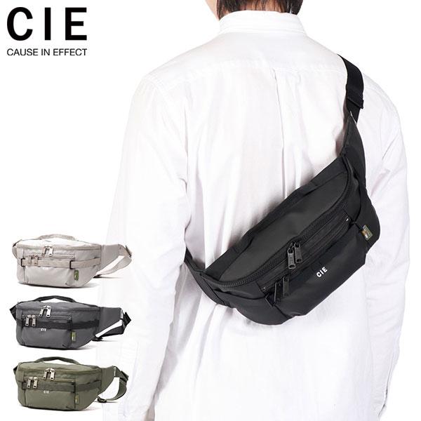 最大51%★9/15限定 CIE限定ボトルも選べるノベルティ付 CIE ウエストバッグ シー 防水 アウトドア ミリタリー 軽量 ショルダー バッグ ボディバッグ 032069