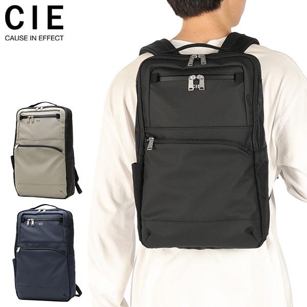 CIE限定ボトルも選べるノベルティ付 CIE リュック A4 B4 シー ビジネス 通勤 通学 防水 撥水 10L PC 13インチ 日本製 VARIOUS SQUARE BACKPACK-01 021826