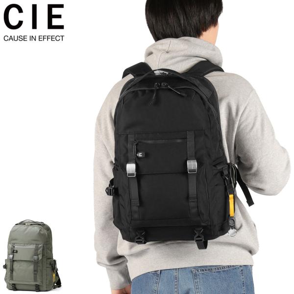 CIE限定ボトルも選べるノベルティ付 CIE リュック シー 防水 通勤 通学 バックパック PC収納 15inch ファスナー 18L A4 B4 ARISE BACKPACK -01 202500