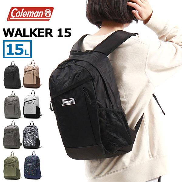 最大36%★5/9限定 公認販売店 コールマン リュック メンズ レディース キッズ Coleman 15L 軽量 軽い リュックサック A4 15リットル 撥水 ウォーカー15