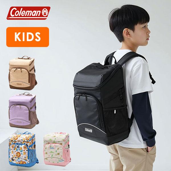 軽くて丈夫な相棒！快適に背負えるリュック軽量で丈夫なランドセル型リュックサック。A4サイズ対応の大容量16Lで、荷物の出し入れもラクラクです。カラー展開：BLACK(2213930)、BUTTERNUTS(2213769)、LILAC(22...