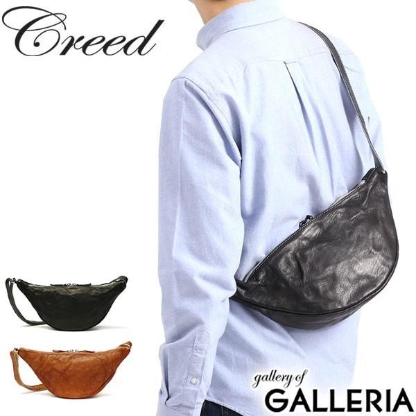 CREED（クリード） 最大51%☆5/27〜 ショルダーバッグ Creed dye