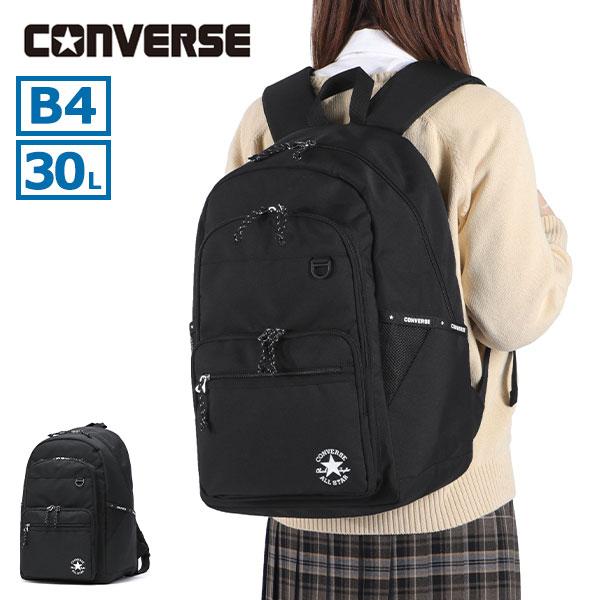 最大51%★8/31迄 コンバース リュック レディース メンズ 大容量 通学 CONVERSE リュックサック 軽量 撥水 B4 SLIMTAPE LOGO デイパック30L 20073