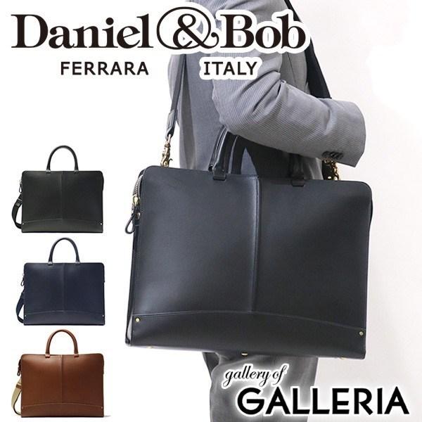 Daniel & Bob（ダニエル アンド ボブ） 正規品1年保証 ダニエル&ボブ