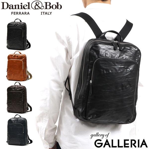 Daniel&Bob レザーリュック RODI ダニエルアンドボブ