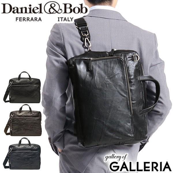 Daniel & Bob 正規品1年保証 ダニエル&ボブ ビジネスバッグ Daniel&Bob 